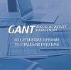 Аватар для GANTBPM